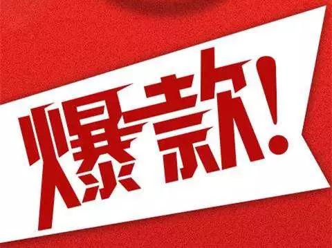 微信圖片_20171123165253.jpg