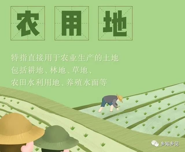 信息速遞圖片1.jpg