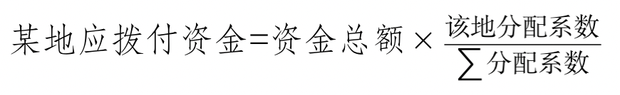 信息速遞插圖2.png